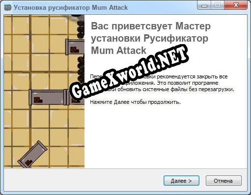Mum Attack полный перевод игры
