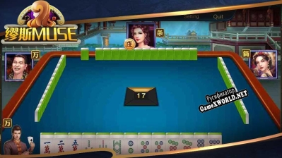 Русификатор для Muse Card (Pc)