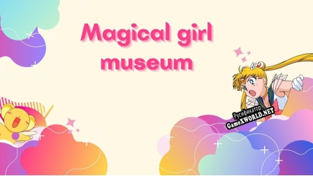 Русификатор для Museo armas magicas