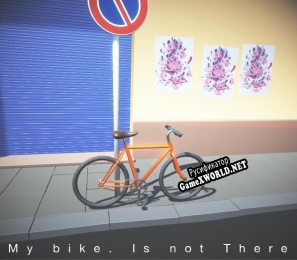 Русификатор для My bike. Is Not There.