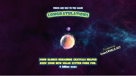 Русификатор для My Precious Orbit