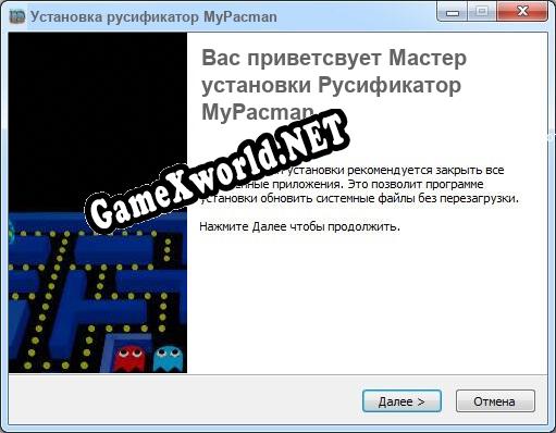 MyPacman полный перевод игры