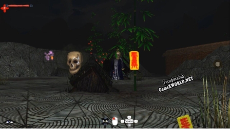 Русификатор для NaGongGan Infinite