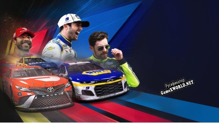 Русификатор для NASCAR 21 Ignition