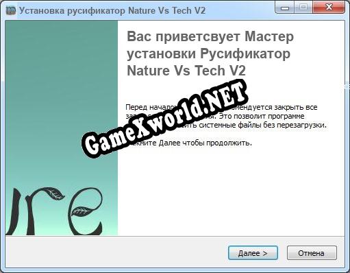 Nature Vs Tech V2 полный перевод игры
