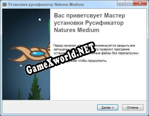 Natures Medium полный перевод игры