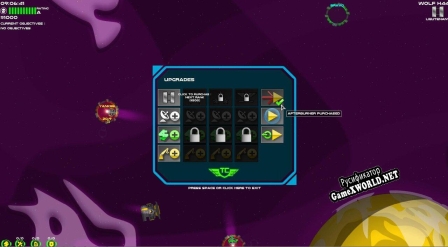 Русификатор для Navpoint (itch)