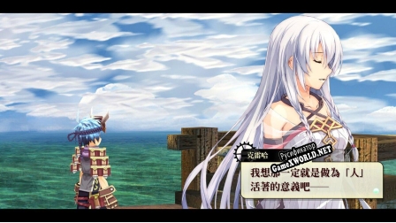 Русификатор для Nayuta no Kiseki KAI