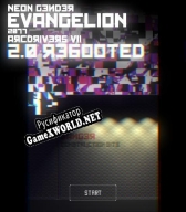 Русификатор для NEON GENDER EVANGELION