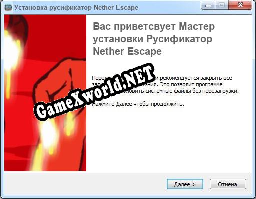Nether Escape полный перевод игры