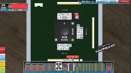 Русификатор для New Standard Mahjong(Japanese Mahjong game)