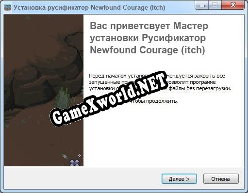 Newfound Courage (itch) полный перевод игры