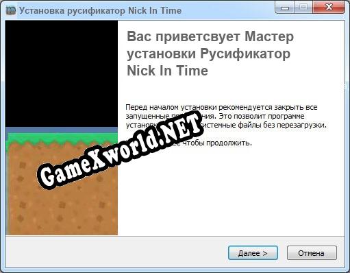 Nick In Time полный перевод игры
