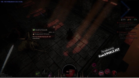 Русификатор для Nightfall Comes