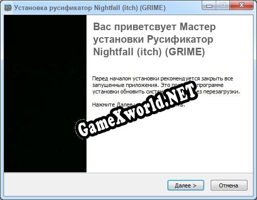 Nightfall (itch) (GRIME) полный перевод игры