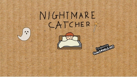 Русификатор для Nightmare Catcher brackey gamejam 2022