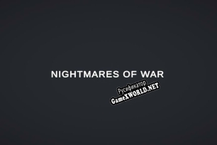 Русификатор для Nightmares of War