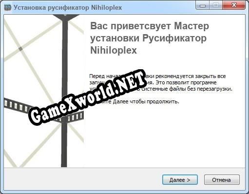 Nihiloplex полный перевод игры