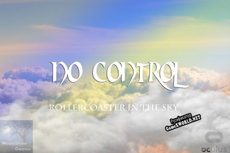 Русификатор для No Control
