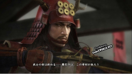 Русификатор для NOBUNAGAS AMBITION Sphere of Influence Ascension u002F 信長の野望･創造 戦国立志伝