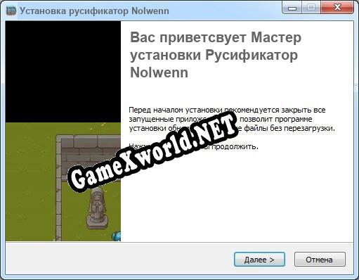 Nolwenn полный перевод игры