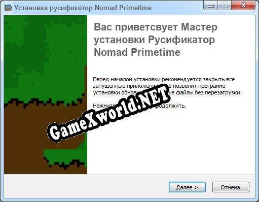 Nomad Primetime полный перевод игры