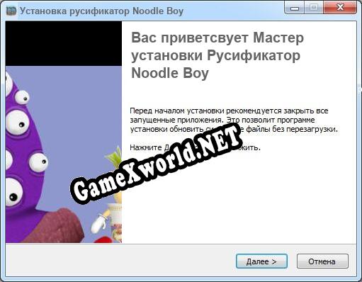 Noodle Boy полный перевод игры