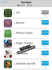 Русификатор для Not a Clone