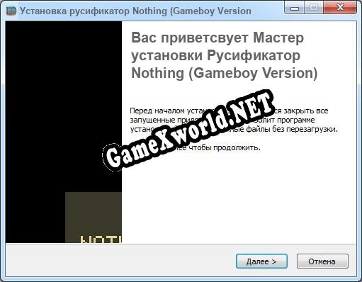 Nothing (Gameboy Version) полный перевод игры