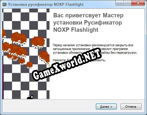 NOXP Flashlight полный перевод игры