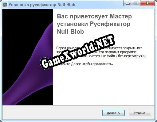Null Blob полный перевод игры