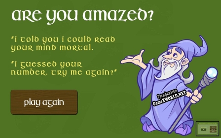 Русификатор для Number Wizard