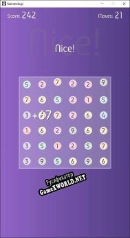 Русификатор для Numerology