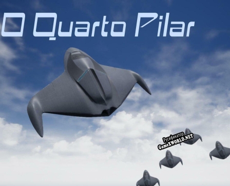 Русификатор для O Quarto Pilar