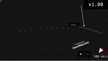 Русификатор для Odkryj Kosmos planety skaliste