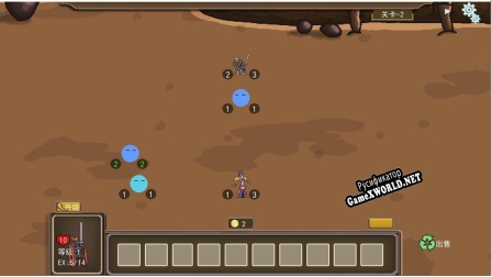 Русификатор для One more game