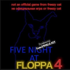 Русификатор для One night at floppa 4