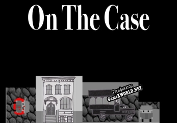 Русификатор для OnTheCase binaries