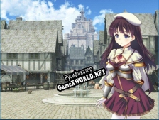 Русификатор для Ordeal of Princess Eris
