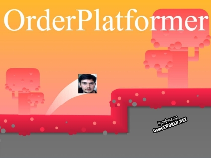 Русификатор для Order Platformer 1