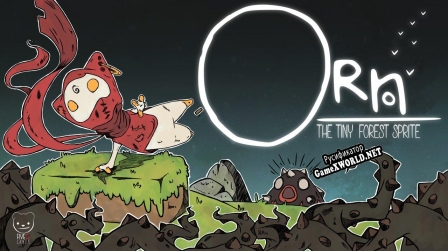 Русификатор для Orn the tiny forest sprite