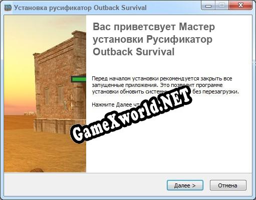 Outback Survival полный перевод игры