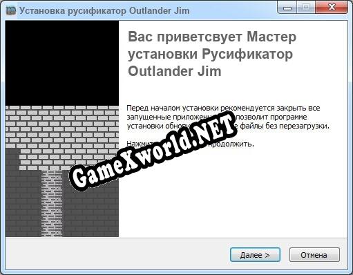 Outlander Jim полный перевод игры