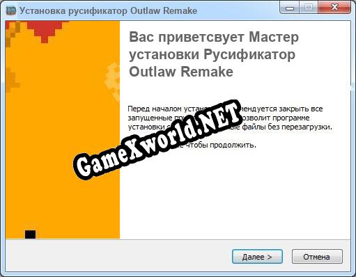 Outlaw Remake полный перевод игры