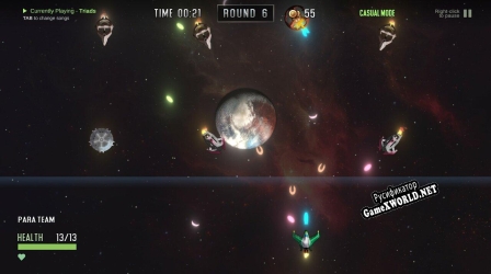Русификатор для Ozone Guardian
