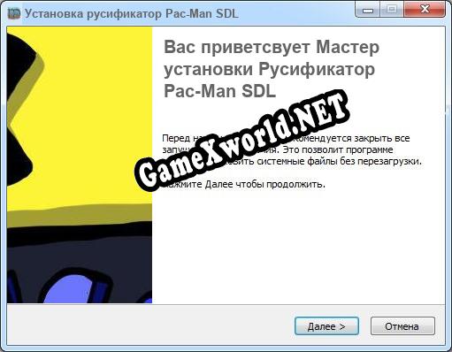 Pac-Man SDL полный перевод игры