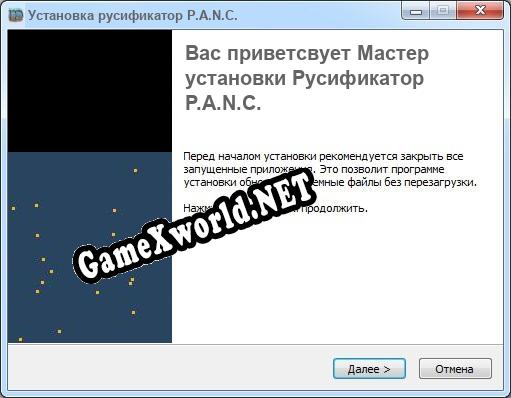 P.A.N.C. полный перевод игры