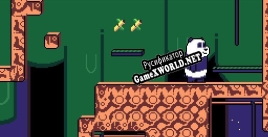 Русификатор для Pandas Treefarm