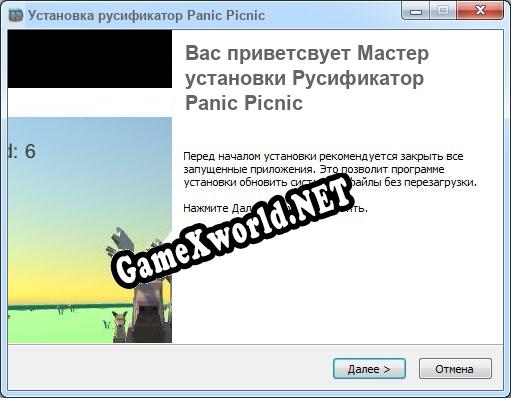 Panic Picnic полный перевод игры