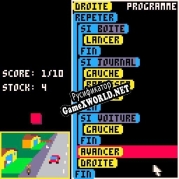 Русификатор для Paperboy Droid English